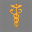 Caduceus.