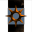 Drowned Star Engine
